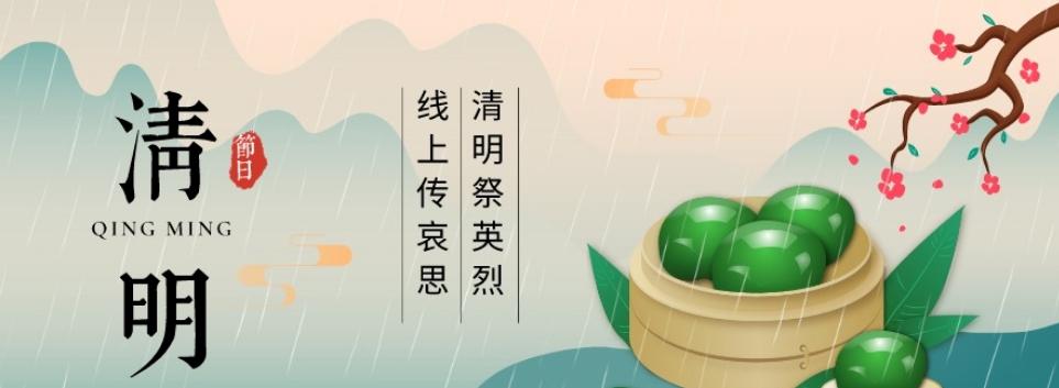 【重磅推出】鲁坡//前人辛苦后人幸福（图11）