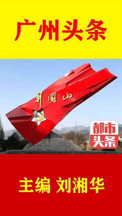 七绝-春旱（外一首）诗 || 黎声誉（图3）