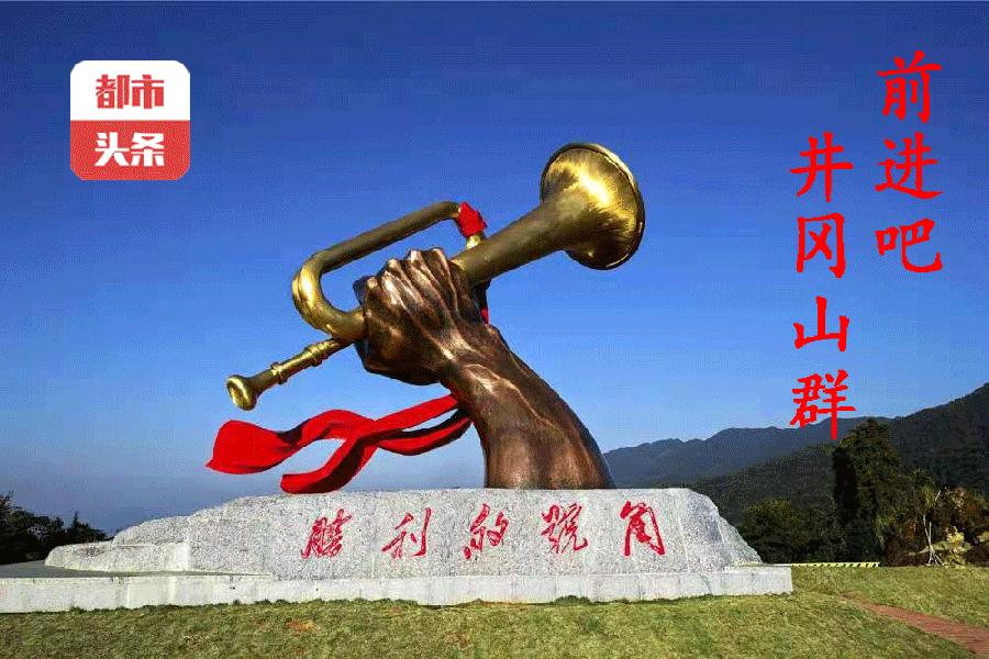 七绝-春旱（外一首）诗 || 黎声誉（图10）