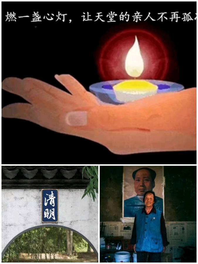 【重磅推出】鲁坡//前人辛苦后人幸福（图13）
