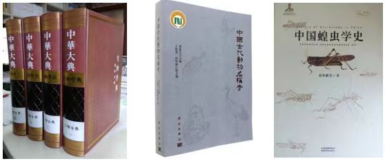 你是科学界一颗闪亮星星 ‖ 作者/许木启 合诵/北京启航朗诵艺术团 合成配乐/富民 徐辉（图8）