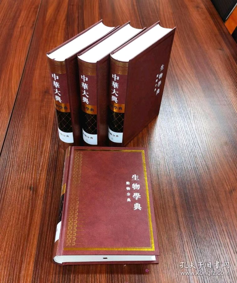 你是科学界一颗闪亮星星 ‖ 作者/许木启 合诵/北京启航朗诵艺术团 合成配乐/富民 徐辉（图9）