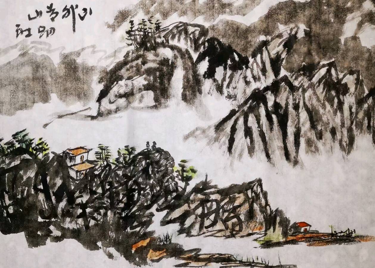 北美翰苑散文诗社《王佐臣-诗选》(图11)