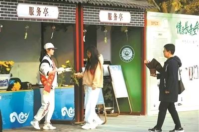 《现代诗人清明节随笔》作者:田歌。配乐:用原诗配画面。[中国现代诗歌文化传媒]（图9）
