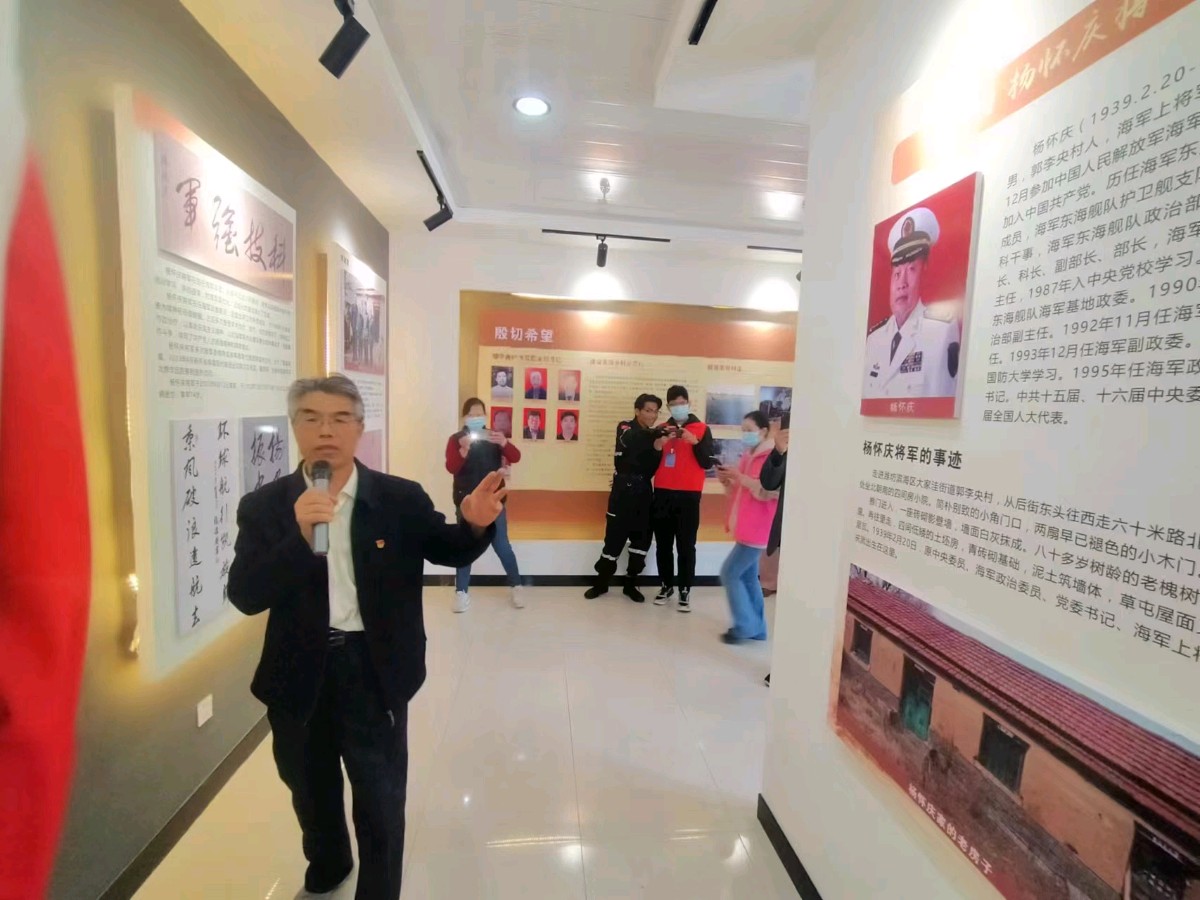 缅怀英烈铸忠魂 传承红色树新风志愿服务活动(图2)