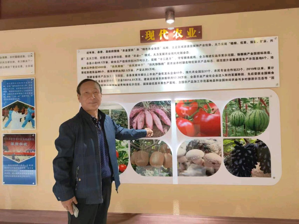 清明节随感-作者/程忠武-西银/北京头条（图2）