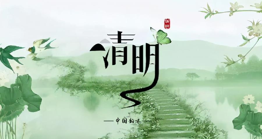 【英国文学】精品朗诵《我的世界你曾来过》作者|亦珩、朗诵|薇薇、荐稿|贝蒂(图3)