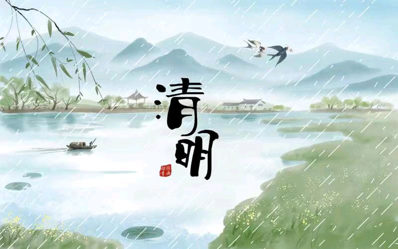 【上海头条】古韵飘香121期（图2）