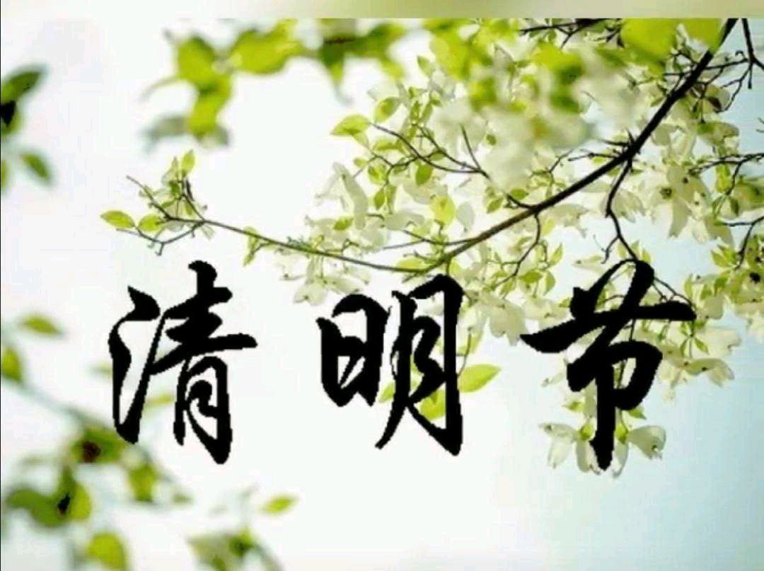 怀念姐夫王长松 作者/明殿义（图2）