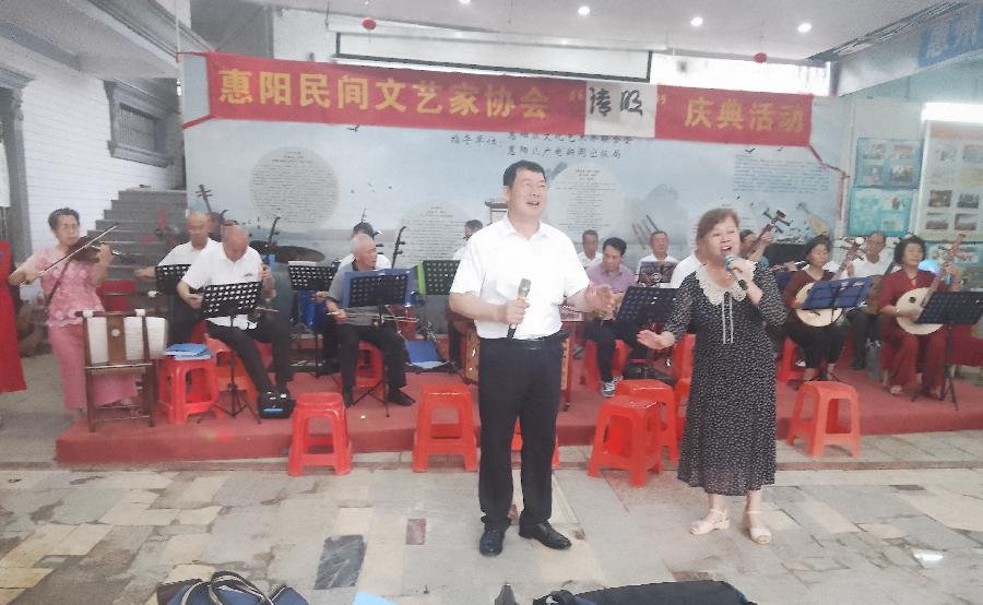 记惠阳清明慎终追远之行(图4)