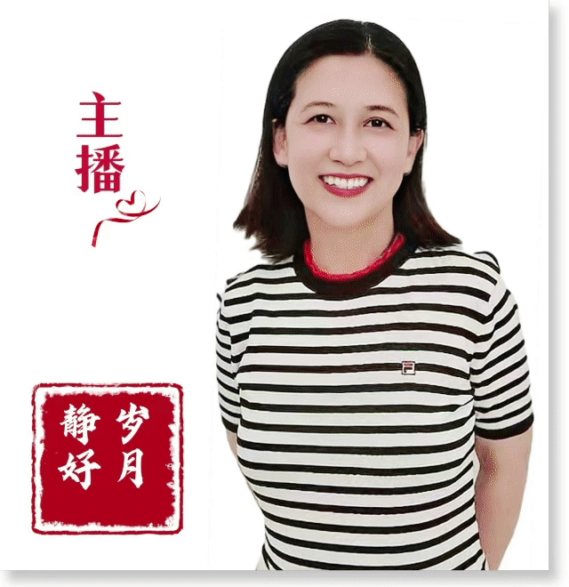 请欣赏四位金牌主播倾情朗诵陈薛州老师的作品《贵州石阡马屯河记》编辑//海纳百川【中国长江文学社】有声文学平台【第8338期】（图16）