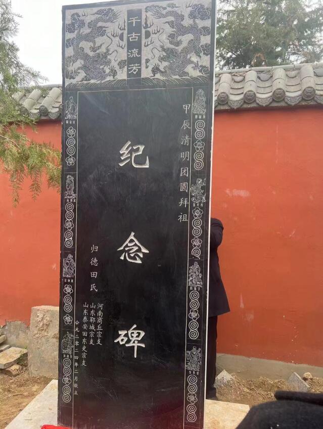 15 15