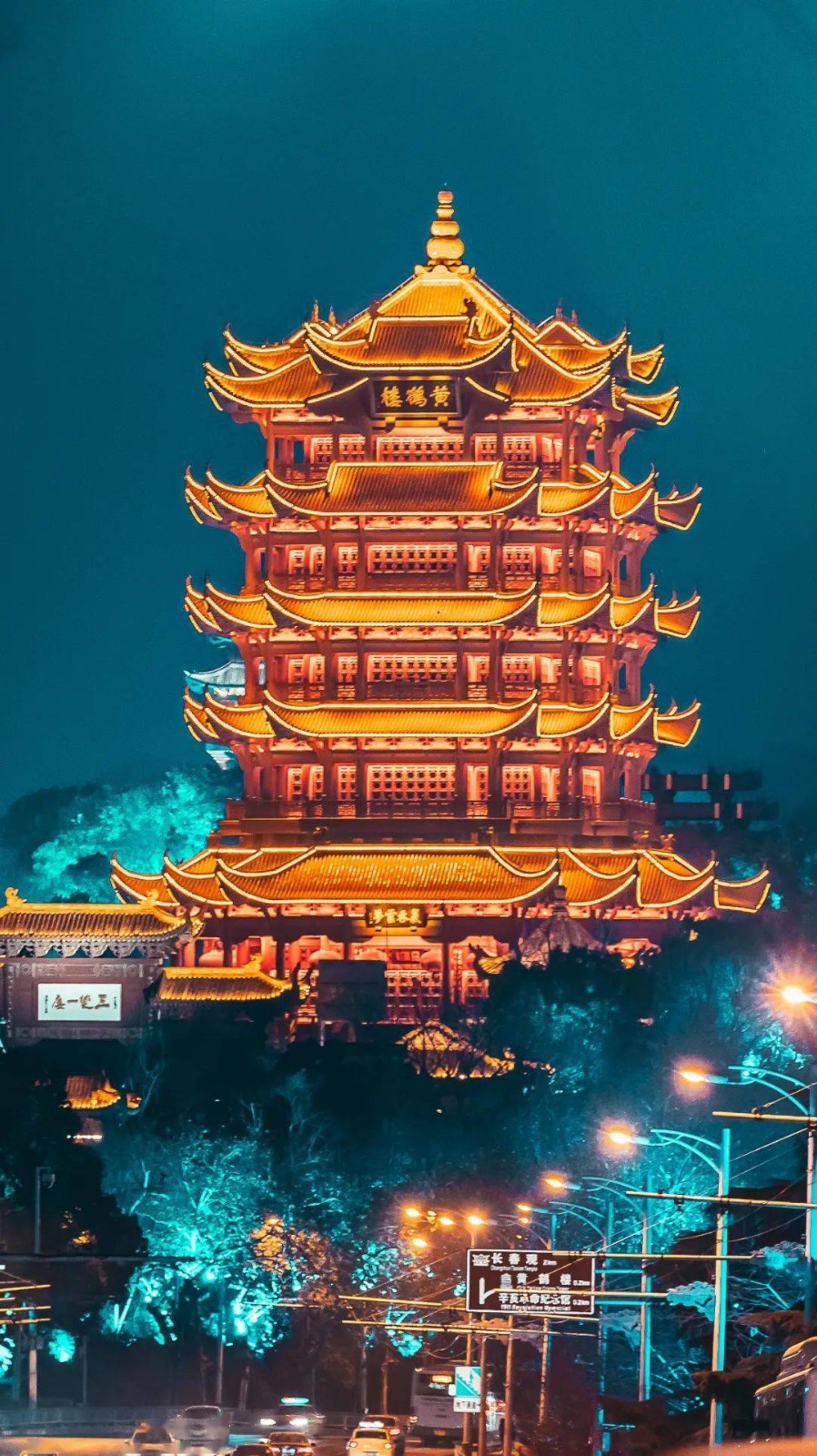 【枫雅汇看图约诗】诗人陈江《259期》(黄鹤楼)(图6)