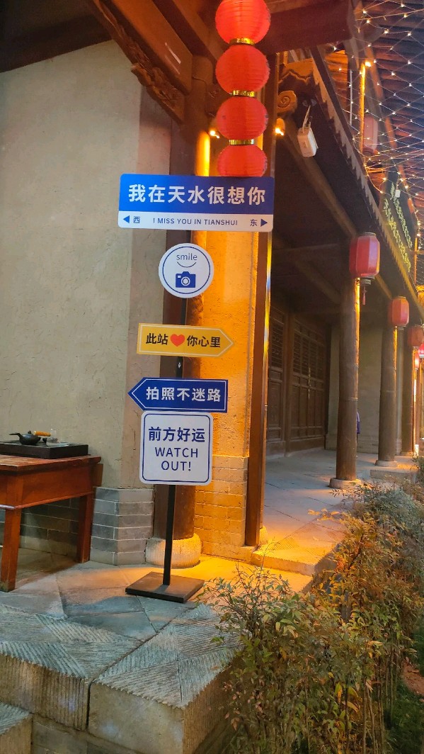 《李华创作古诗新集鉴赏》作者:龙游天下。配乐:龙游天下诗《画面解说》。[中国现代诗歌文化传媒]（图8）