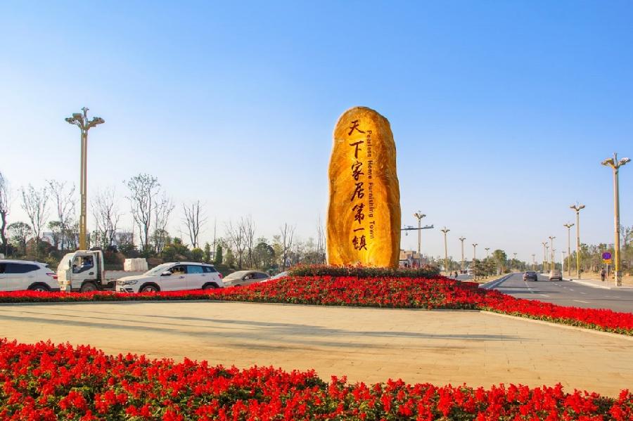 木雕人生——记全国木雕大师王国华～文||刘爱英（图17）