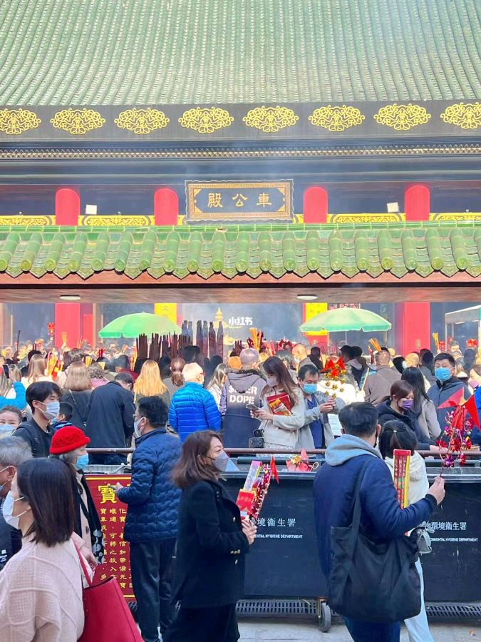 香港车公庙侧记 文/古广祥-西银/北京头条（图3）