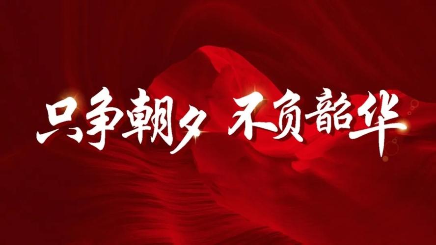 【重磅推出正气之歌】鲁坡//男儿有泪不轻弹（图10）