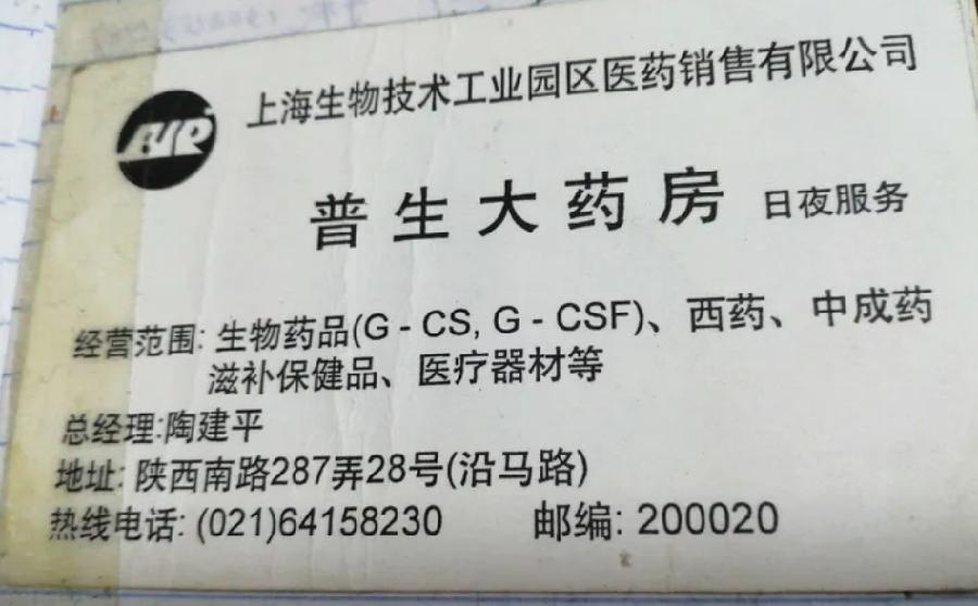 名篇.世界文学联盟//褚国丽老师佳作《我的小弟》主播:江河（图5）