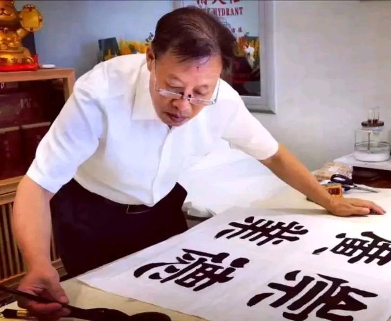 长春承德国学文化馆刘世荣《孝经》之《广扬名章十四》讲座（图2）
