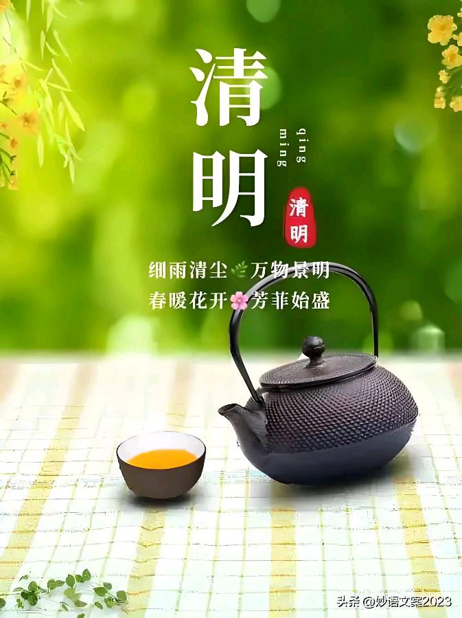【荣耀中国】诗话人生诗歌欣赏（图5）