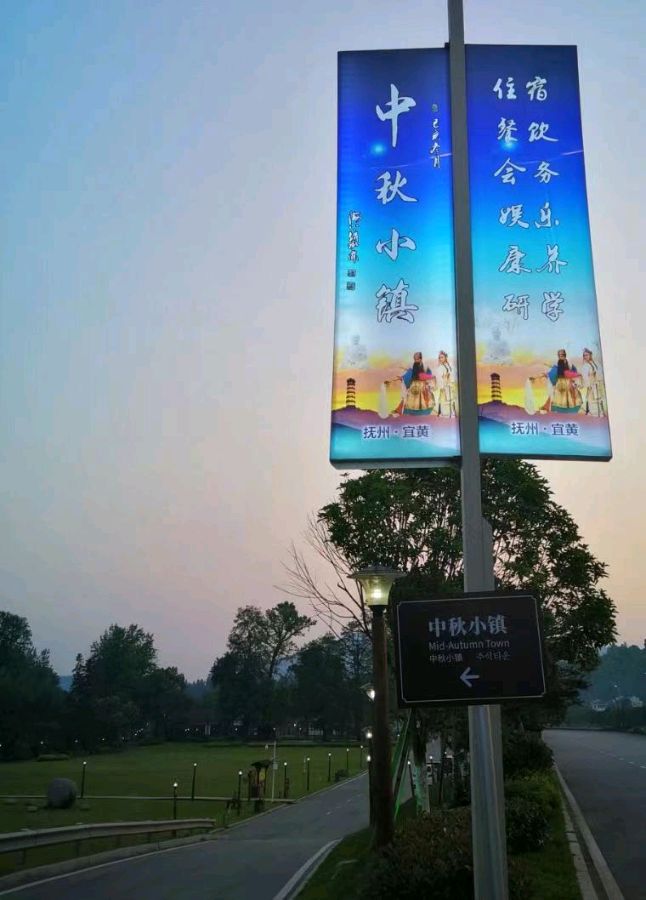 【诗生活·上海头条】古韵飘香122期‖每周题图（图9）