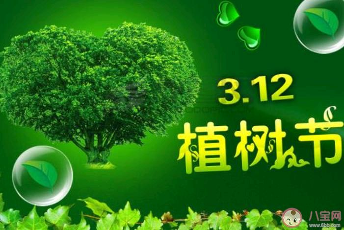 《九江文学社：北京头条》洪新爱社长近期诗作欣赏（图8）