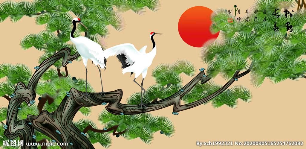 《九江文学社：北京头条》洪新爱社长近期诗作欣赏（图11）