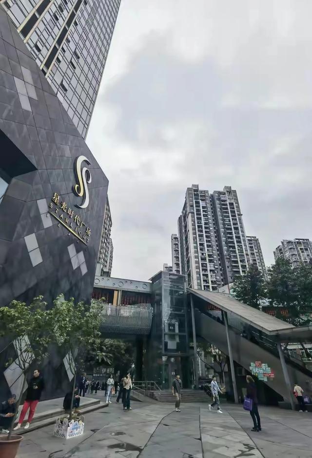 「散文」我心中的大南山（图20）
