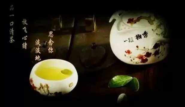 妙郡诵读《清明》作者/张维清||编辑制作/青青【花雨馨声】第614期（图4）
