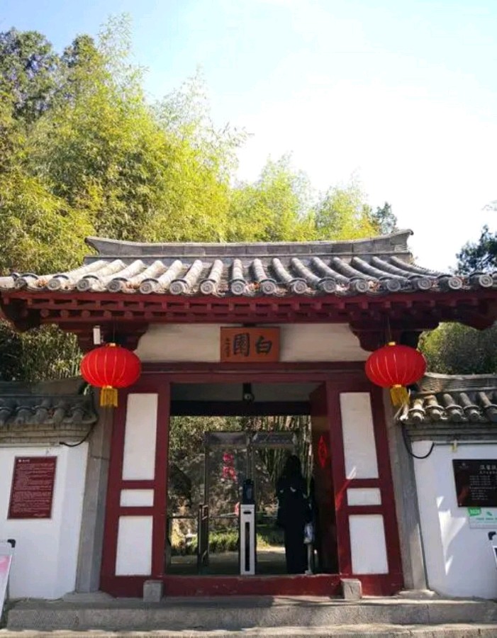 华夏流水诗社/小小流水老师专辑(九)（图4）