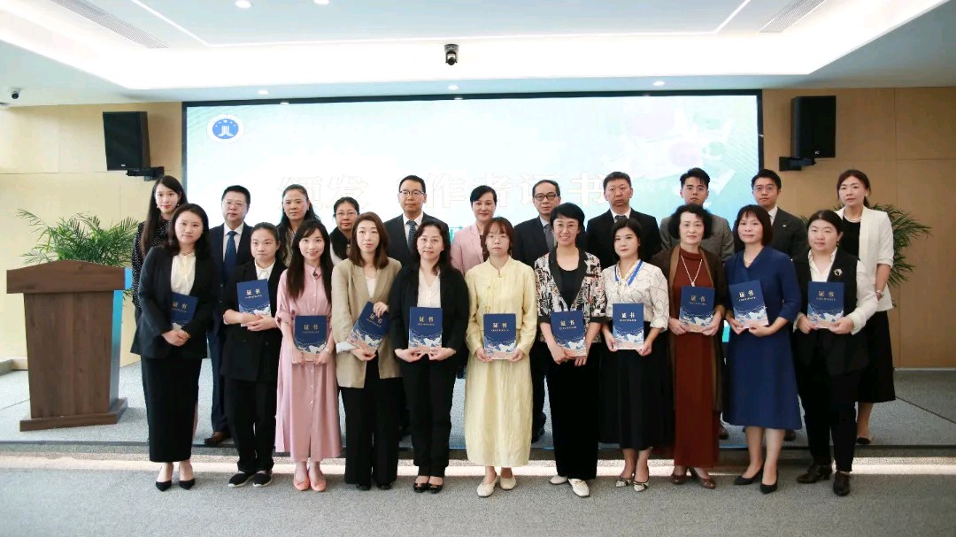 历史首部《粤港澳大湾区婚姻家事法律制度》亮相珠海（图2）