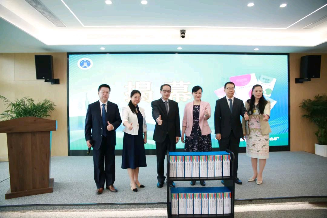 历史首部《粤港澳大湾区婚姻家事法律制度》亮相珠海（图8）
