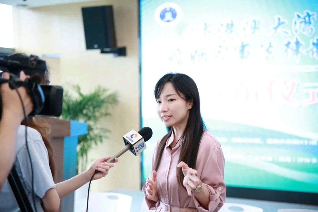 历史首部《粤港澳大湾区婚姻家事法律制度》亮相珠海（图18）