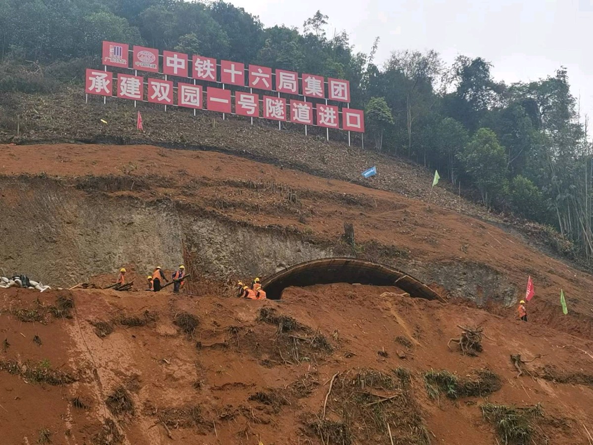 七律.赞深南高铁建设 作者/卓顺贵(图4)