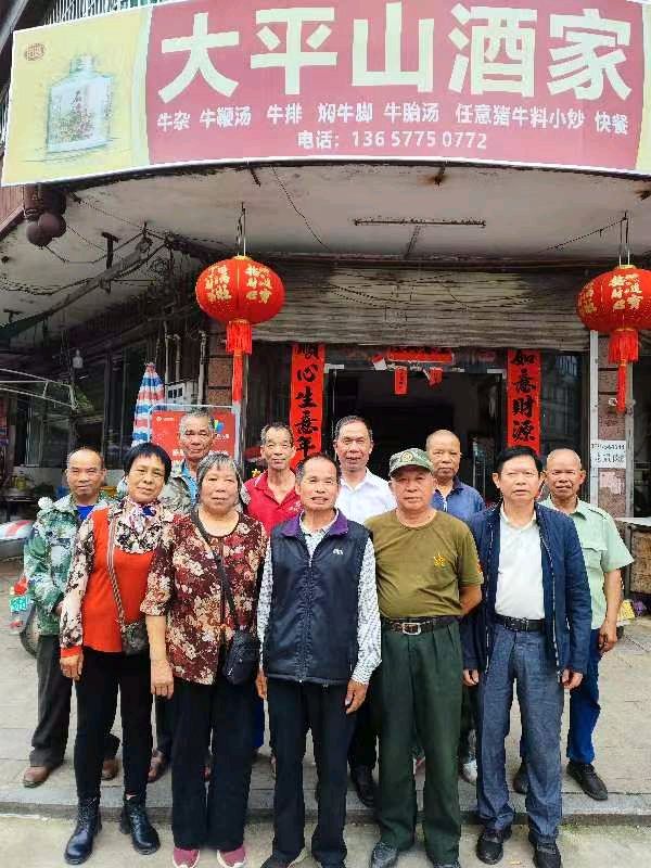 联机全球发布单嵘作品欣赏（图20）