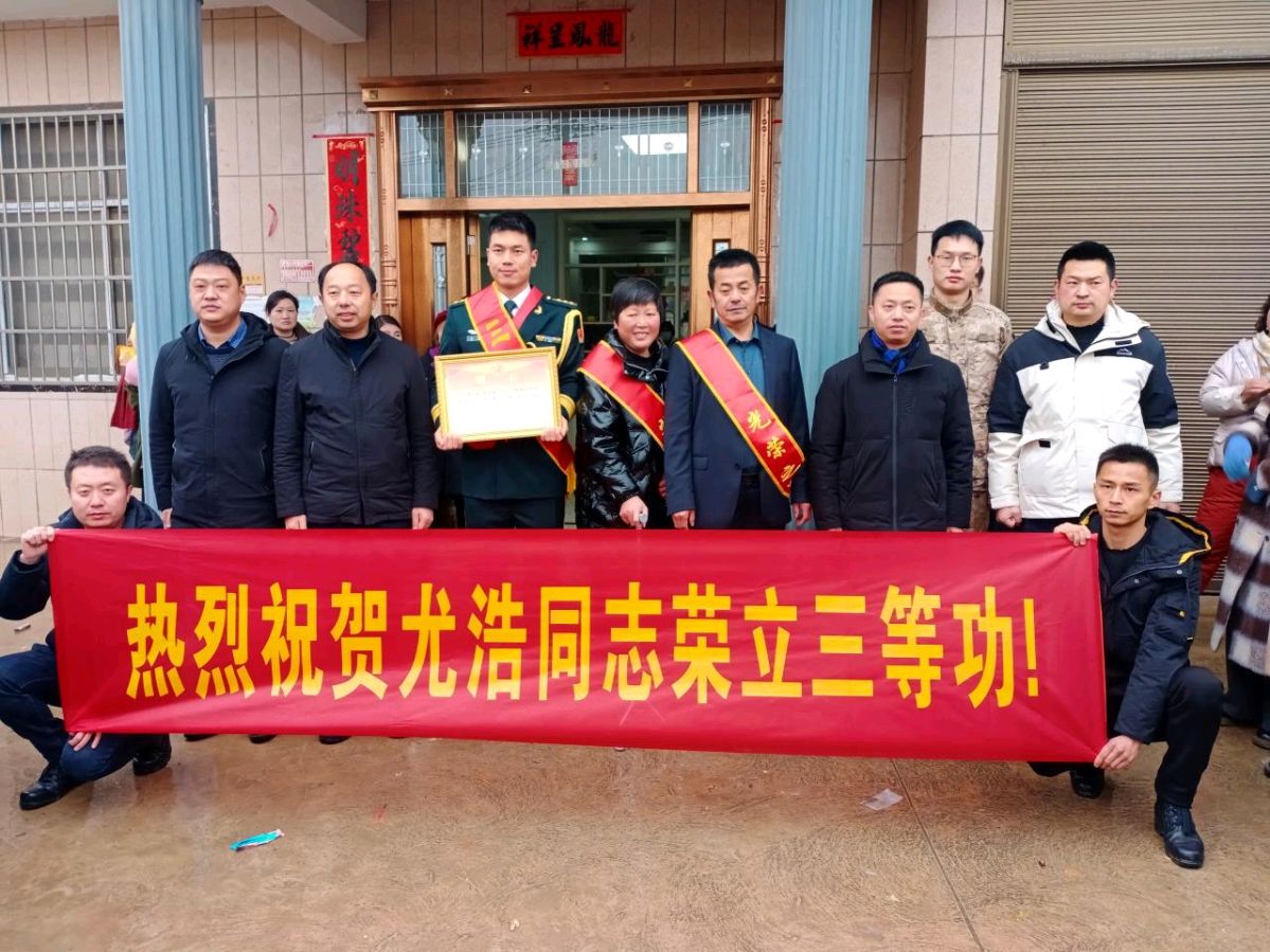 一家三代诠释爱的真谛（图3）