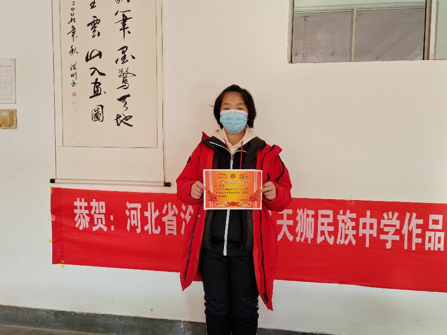 【都市头条向幸福出发编辑部】第11081期 梦想之花——自律