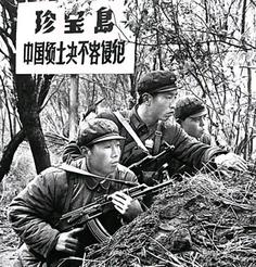 【经典推荐红色传承】薛有为//永远的精典（图6）