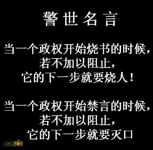 现代古诗新作七律鉴赏》作者:刘文波。配乐:记录解说《七律新作》。[中国现代诗歌文化传媒]（图11）
