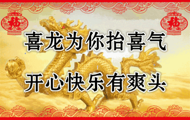 四龙相会～诗||旗袍（图9）