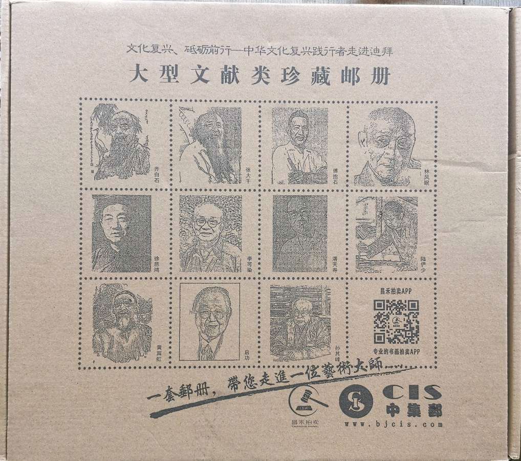 毛美凤新编鱼鼓作品上舞台∥南宁清秀区艺术团昨晚在永福状元坊演出∥中国桂林都市漓江诗书画社微刊总（第152期）（图17）