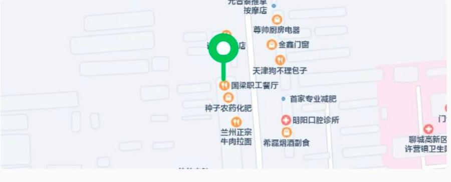 【聊·胜一筹品牌展示】道地风味胜一筹,一口焖子解乡愁——张世杰焖子!(图4)