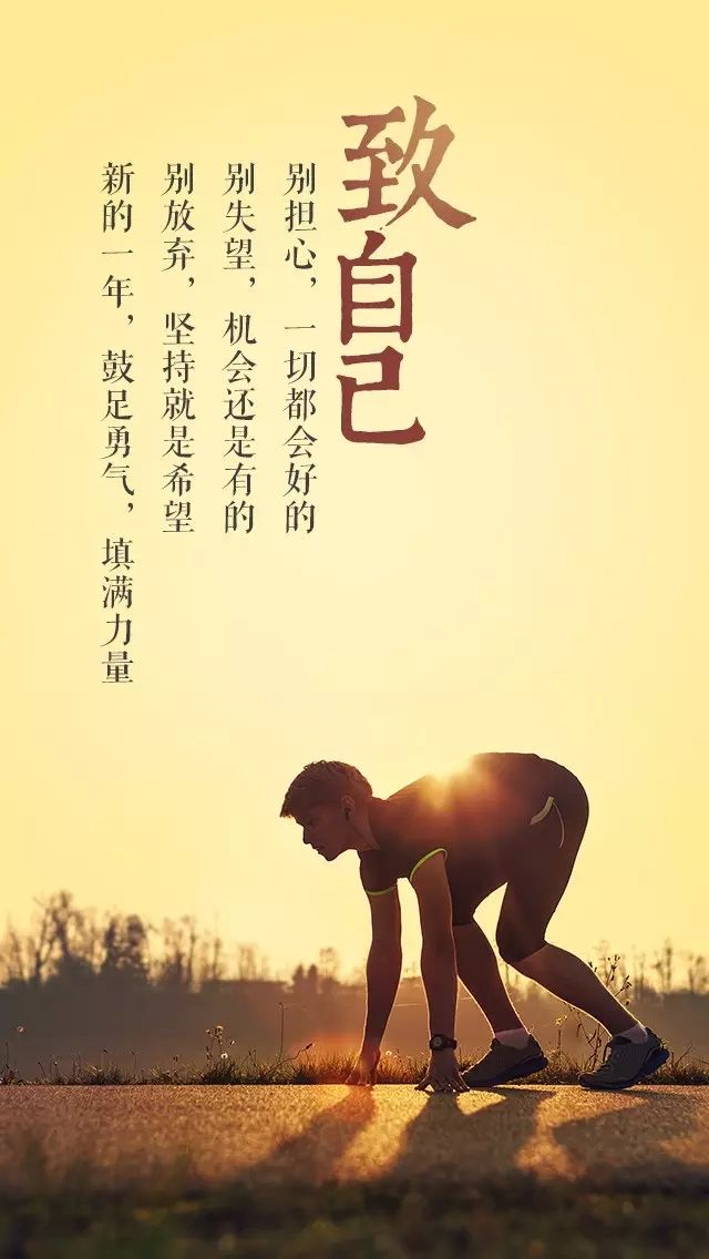 七律·感悟/七律·月夜（文/韩满林）……莲叶之珠文学社（图3）
