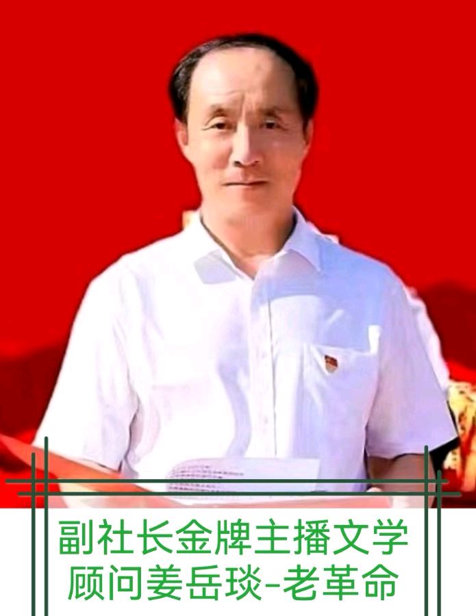 毛美凤新编鱼鼓作品上舞台∥南宁清秀区艺术团昨晚在永福状元坊演出∥中国桂林都市漓江诗书画社微刊总（第152期）（图6）