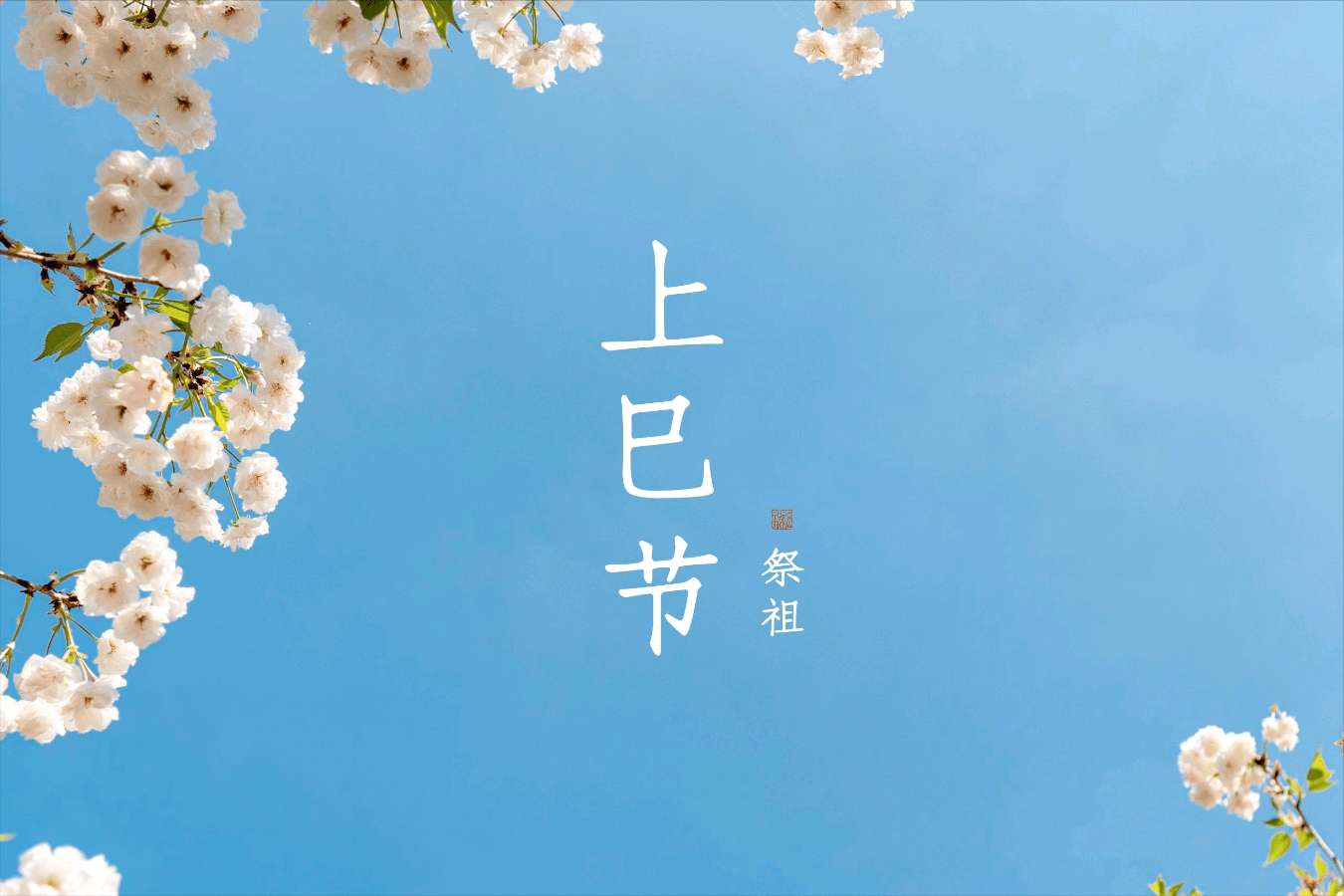 心尘文艺 第1244期