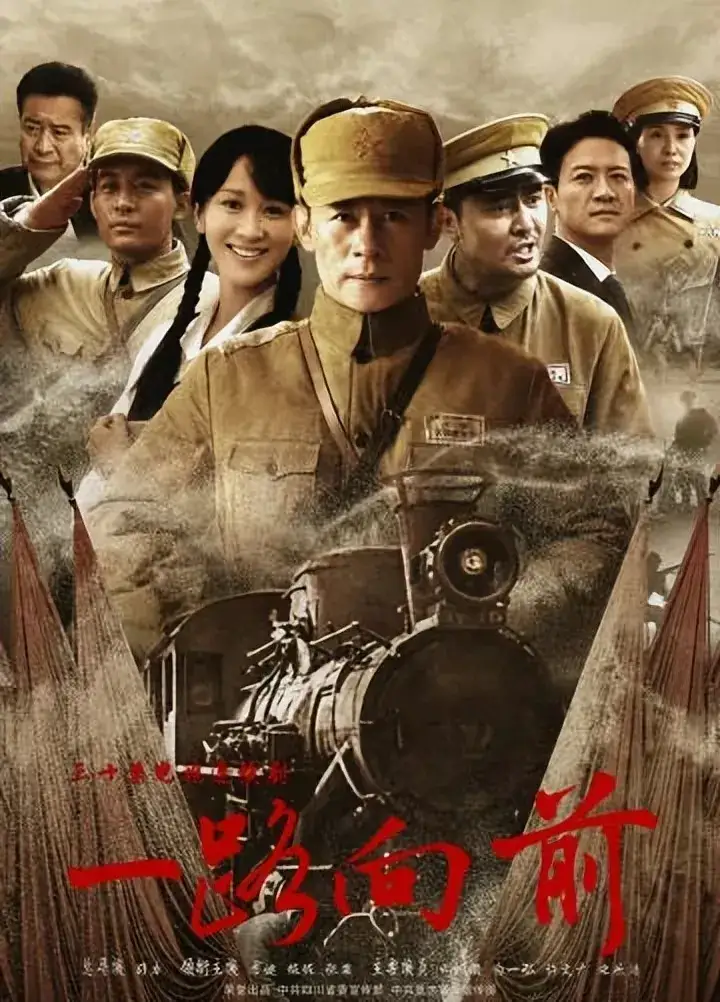 「随笔」孙老上“学习强国”网了（图4）