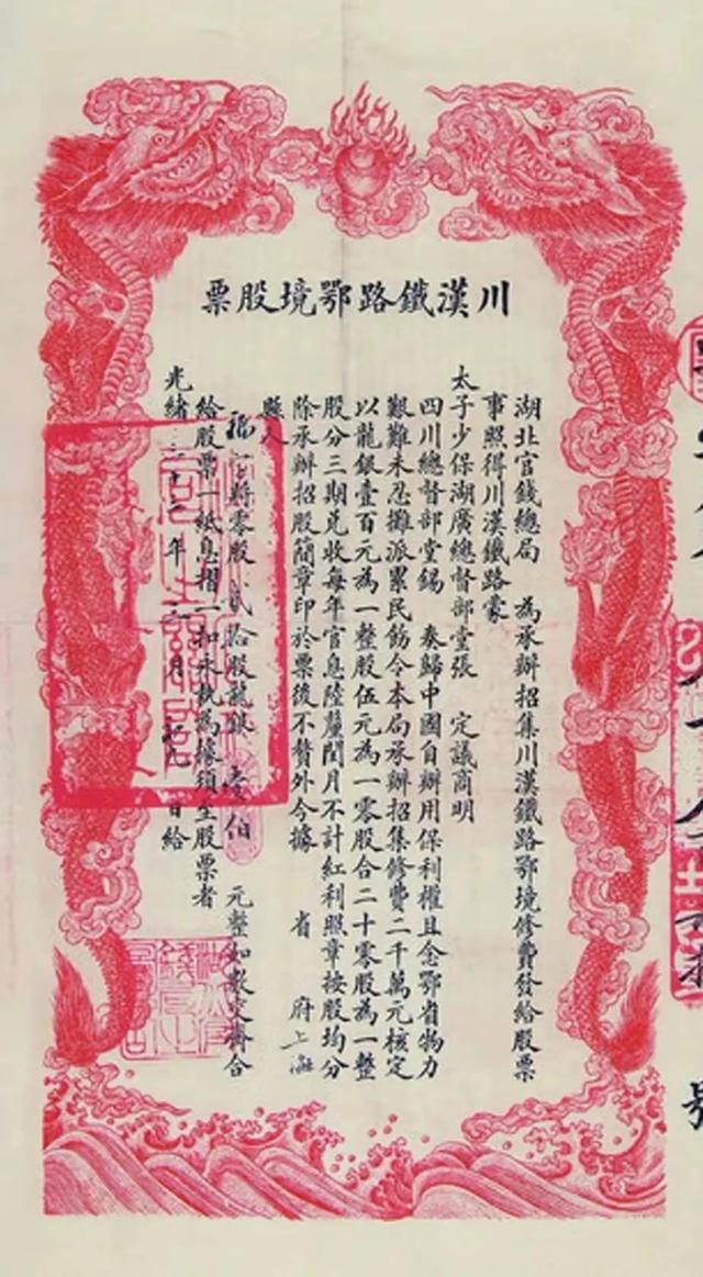 「随笔」孙老上“学习强国”网了（图8）