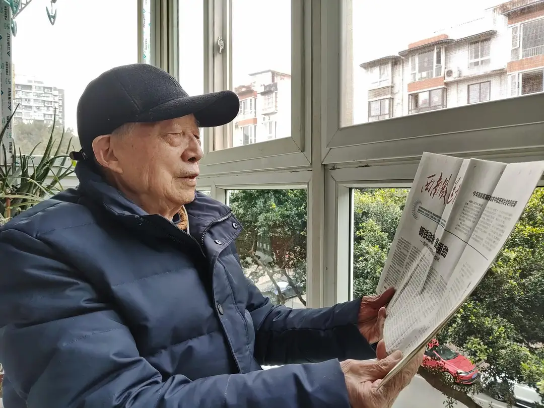 「随笔」孙老上“学习强国”网了（图15）