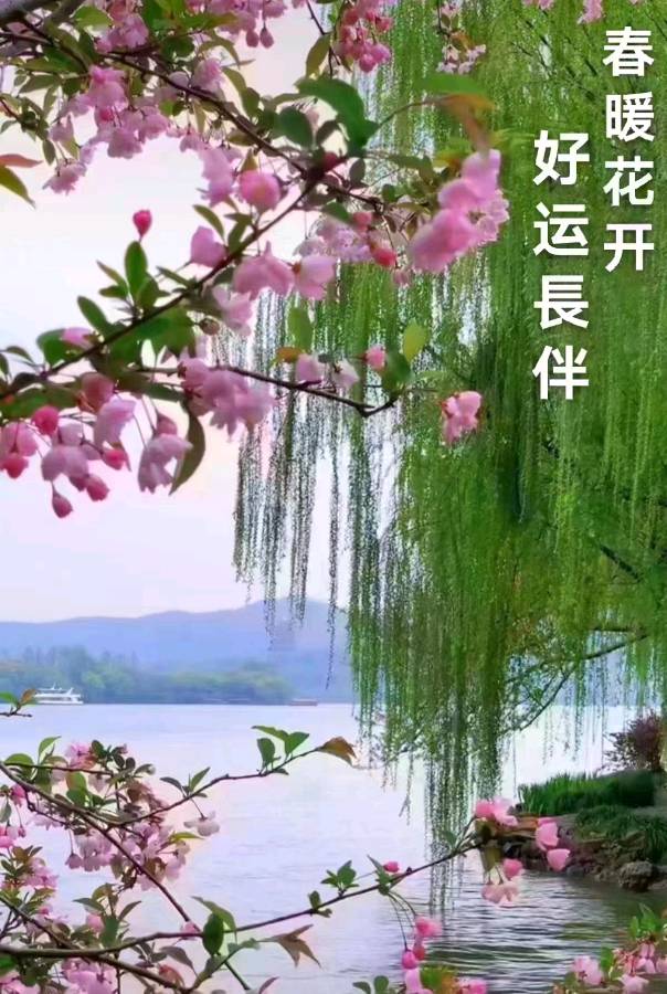 《许峰诗歌研究院》《名家名篇》丘国华先生诗作集萃（图6）