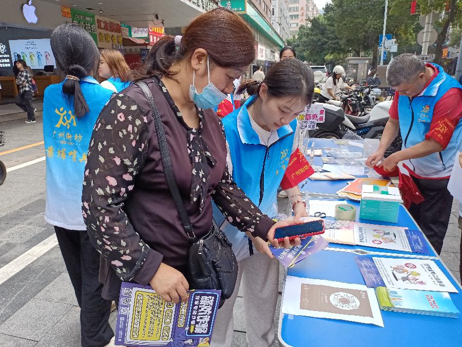 一次次的反诈宣传，只为守护您的“钱袋子”（图6）